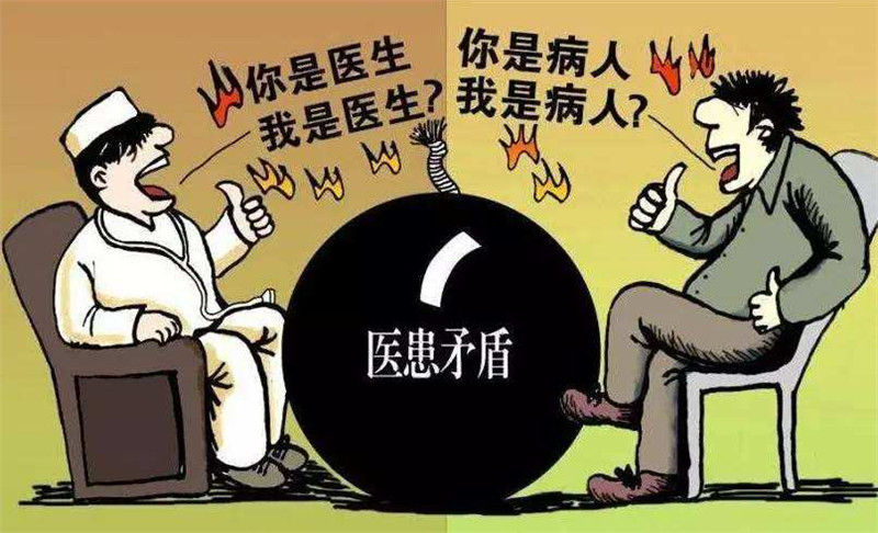 醫(yī)療人員立法保護(hù)啦，醫(yī)院救護(hù)車正規(guī)化還會(huì)遠(yuǎn)嗎？01